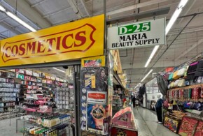 Maria Beauty Supply