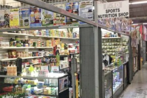 Sports Nutrition Shop