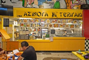 Azinoya Teriyaki Azinoya Teriyaki